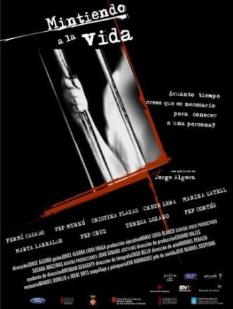 Viure de mentides (фильм 2005)