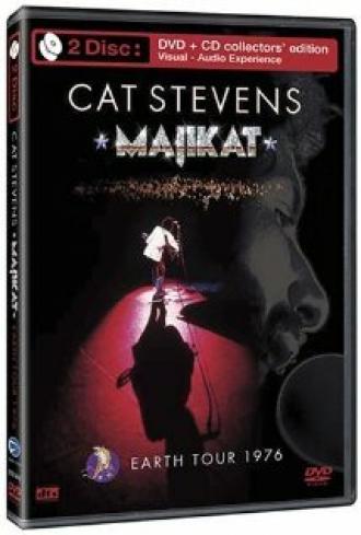 Cat Stevens: Majikat (фильм 2004)