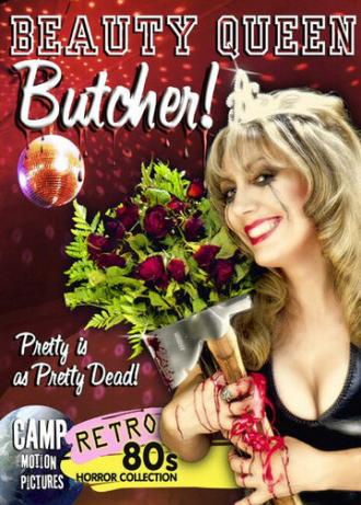 Beauty Queen Butcher (фильм 1991)