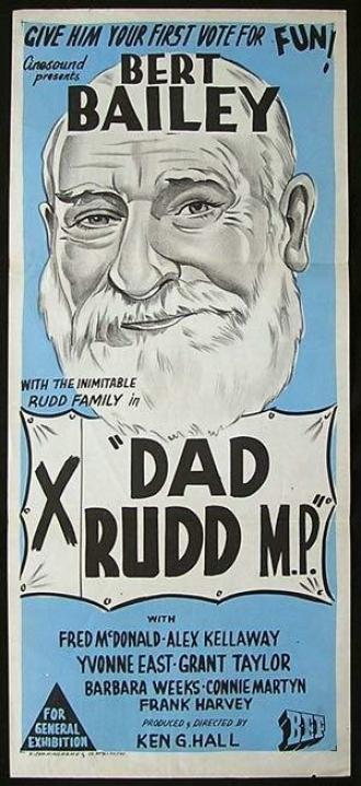Dad Rudd, M.P. (фильм 1940)