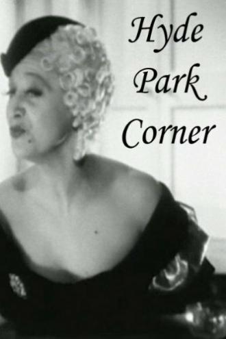 Hyde Park Corner (фильм 1935)