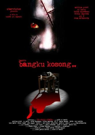 Bangku kosong (фильм 2006)