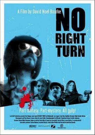 No Right Turn (фильм 2009)