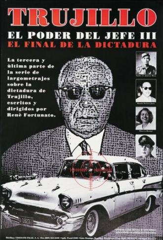Trujillo: El poder del jefe III (фильм 1996)