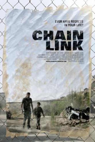Chain Link (фильм 2008)