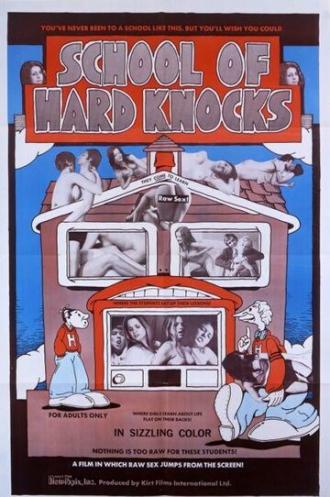 School of Hard Knocks (фильм 1970)