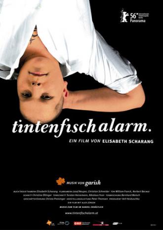 Tintenfischalarm (фильм 2006)