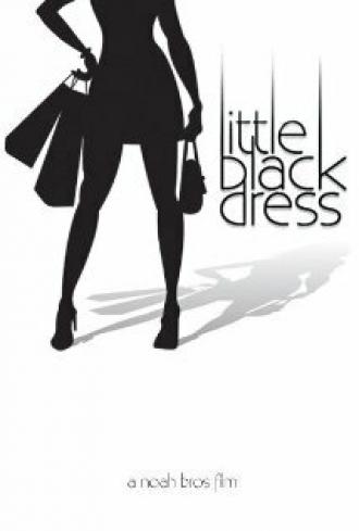 Маленькое чёрное платье (фильм 2009)