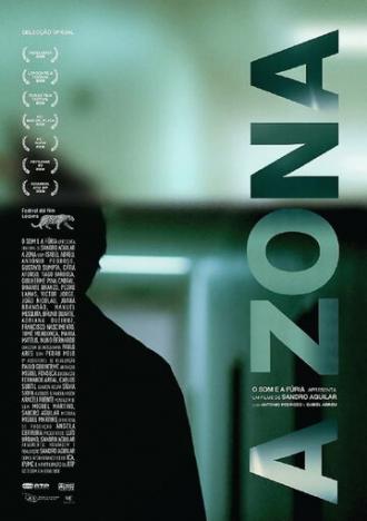 Зона (фильм 2008)