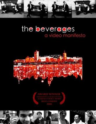 The Beverages (фильм 2008)