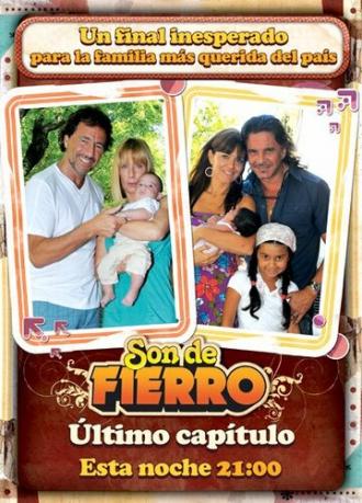 Семейство Фиеро (сериал 2007)