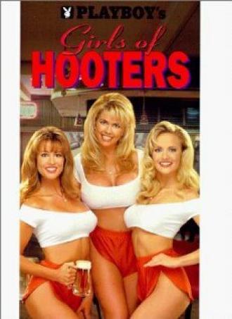 Playboy: Girls of Hooters (фильм 1994)