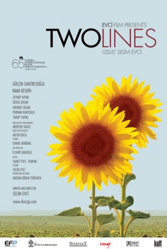 Две линии (фильм 2008)