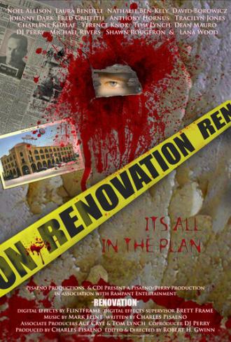 Renovation (фильм 2010)