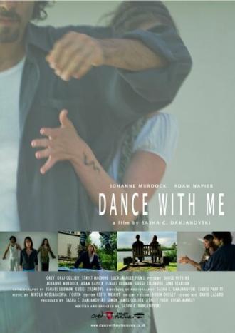 Dance with Me (фильм 2010)