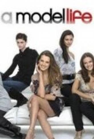 Жизнь манекенщицы (сериал 2007)