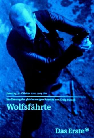 Wolfsfährte (фильм 2010)