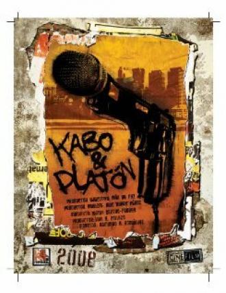 Kabo & Platon (фильм 2009)