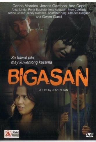 Bigasan (фильм 2010)