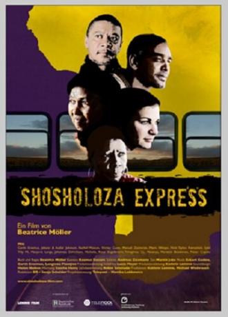 Шошолоза-экспресс (фильм 2010)