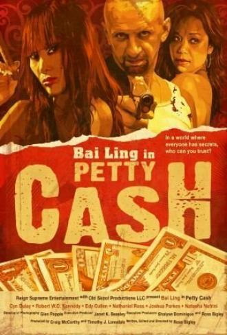 Petty Cash (фильм 2010)