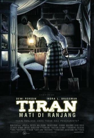 Tiran: Mati di ranjang (фильм 2010)
