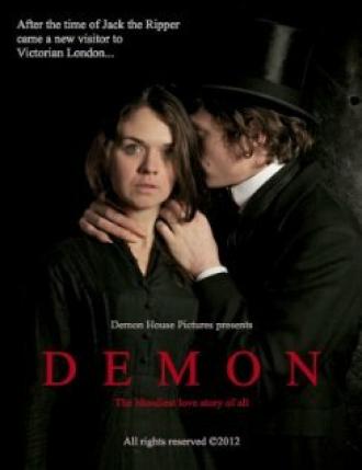 Демон (фильм 2012)