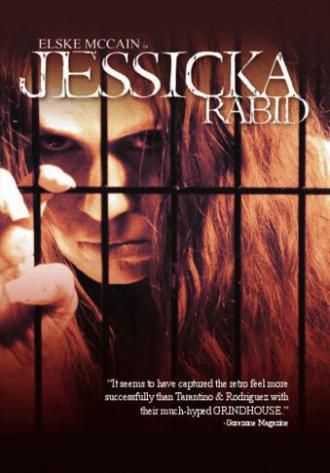 Бешеная Джессика (фильм 2010)