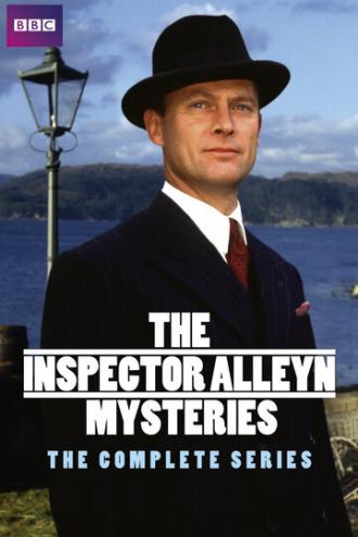 Инспектор Аллейн расследует (сериал 1990)
