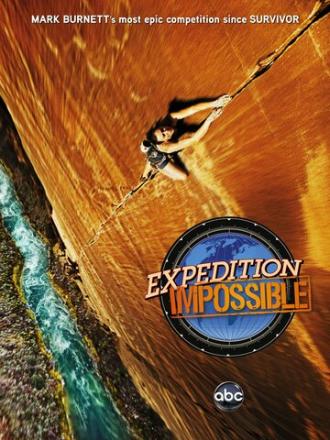 Expedition Impossible (сериал 2011)