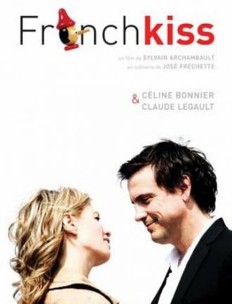Французский поцелуй (фильм 2011)