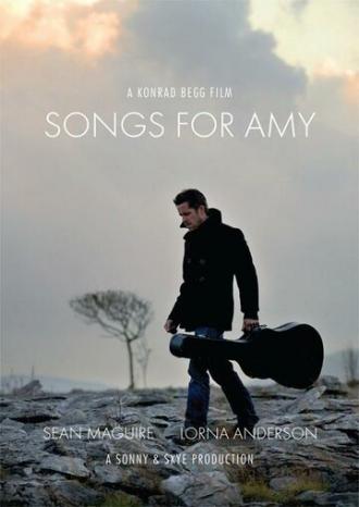 Песни для Эми (фильм 2012)