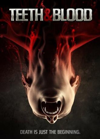 Зубы и кровь (фильм 2015)