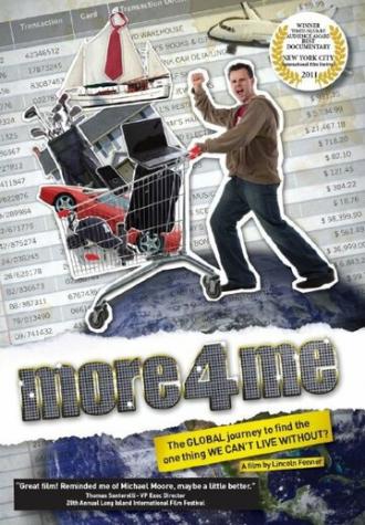 More 4 Me (фильм 2012)