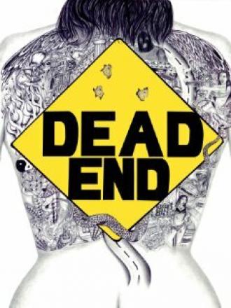Dead End (фильм 2019)