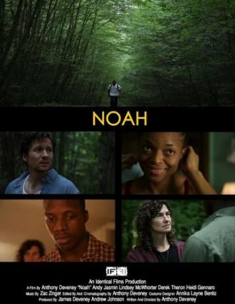 Noah (фильм 2011)