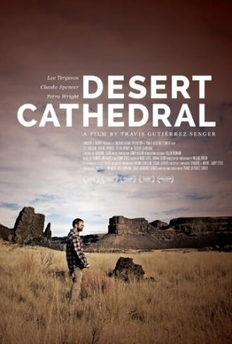Desert Cathedral (фильм 2014)