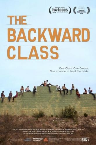 The Backward Class (фильм 2014)