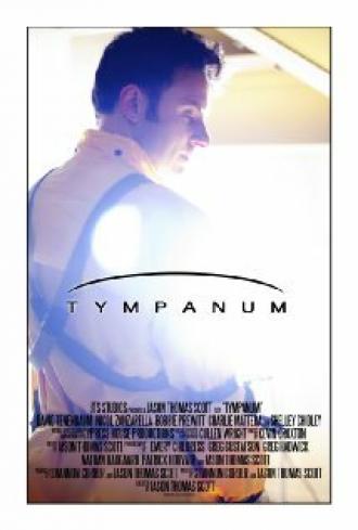 Tympanum (фильм 2012)