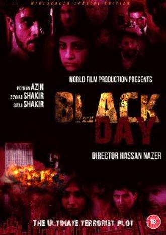 Black Day (фильм 2011)