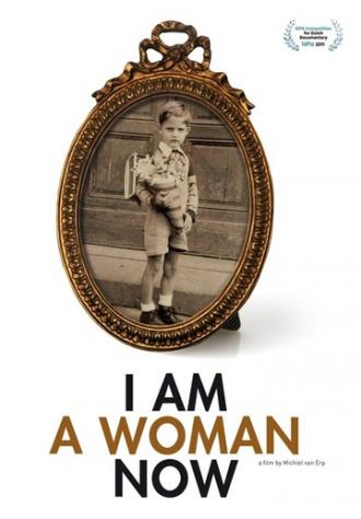 Теперь я женщина (фильм 2011)