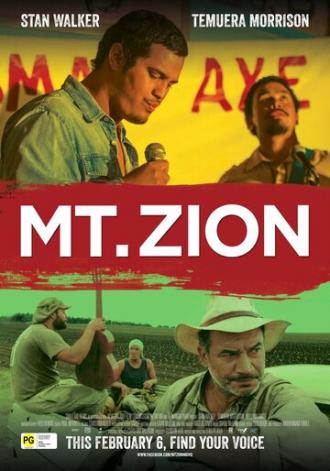 Mt. Zion (фильм 2013)