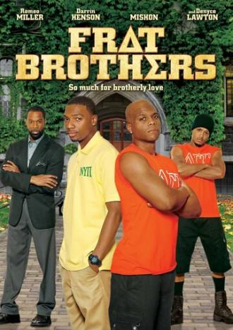 Frat Brothers (фильм 2013)