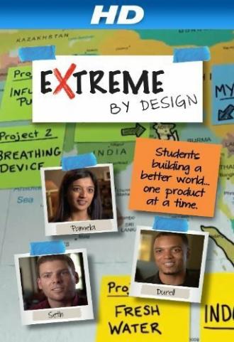Extreme by Design (фильм 2013)
