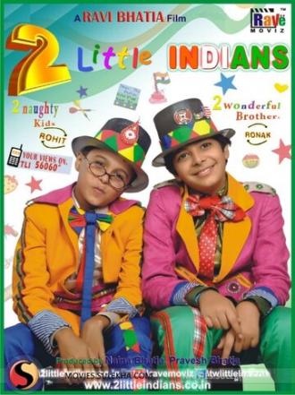2 маленьких индийца (фильм 2013)