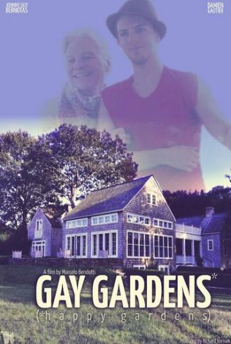 Gay Gardens* (фильм 2013)