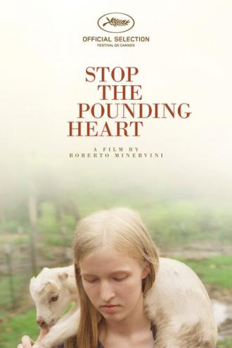 Остановите сердцебиение (фильм 2013)