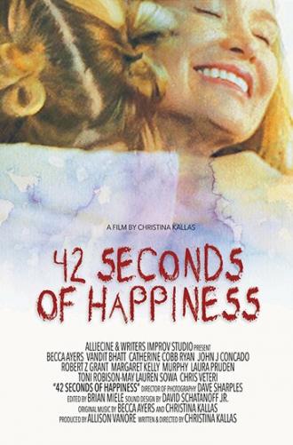 42 секунды счастья (фильм 2016)