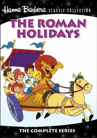 Римские каникулы (сериал 1972)