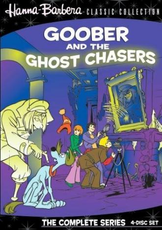 Губер и охотники за призраками (сериал 1973)